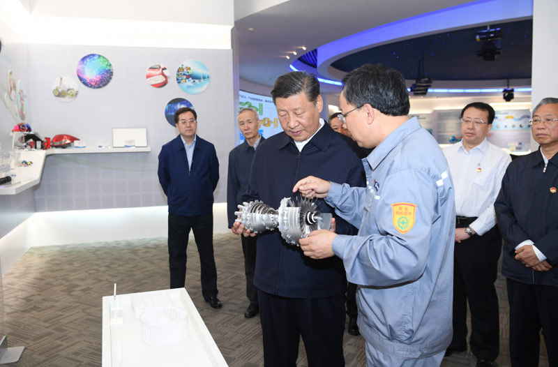U8国际·(中国区)官方网站