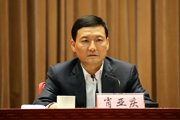 U8国际·(中国区)官方网站