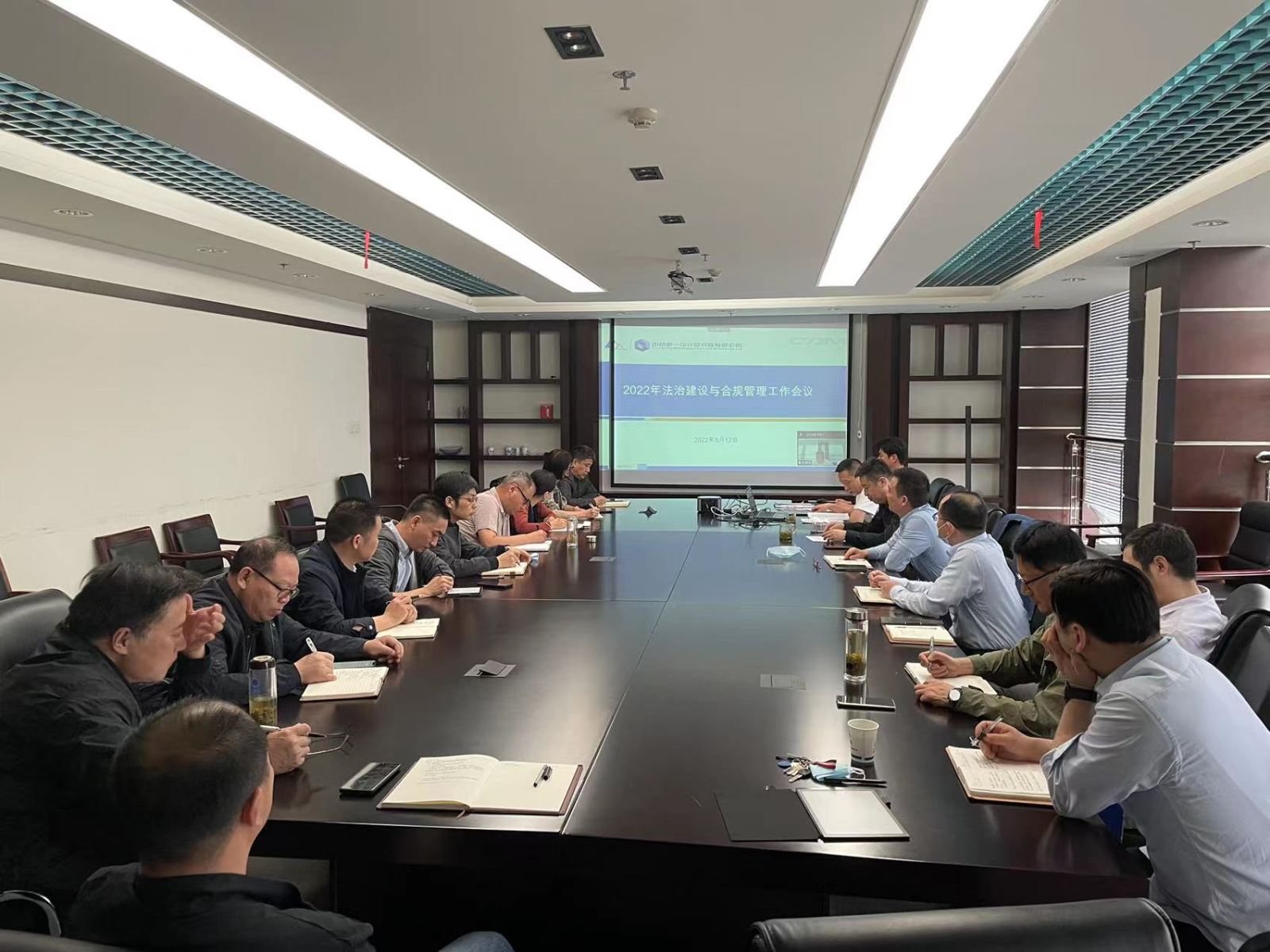 U8国际·(中国区)官方网站