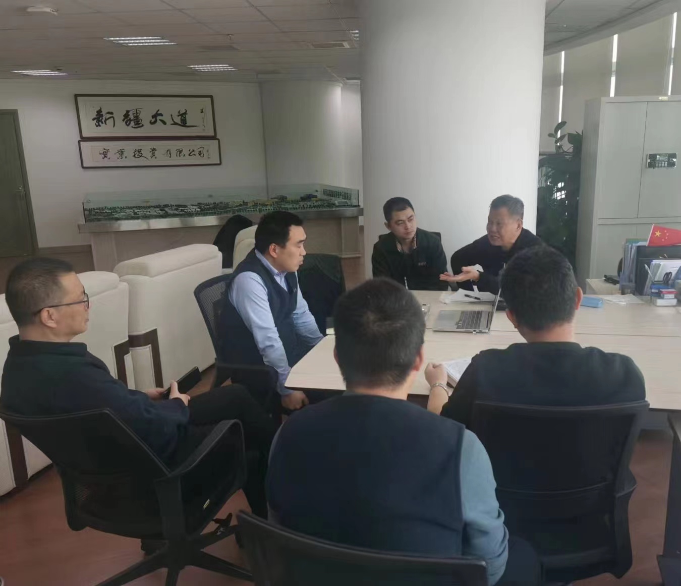 U8国际·(中国区)官方网站