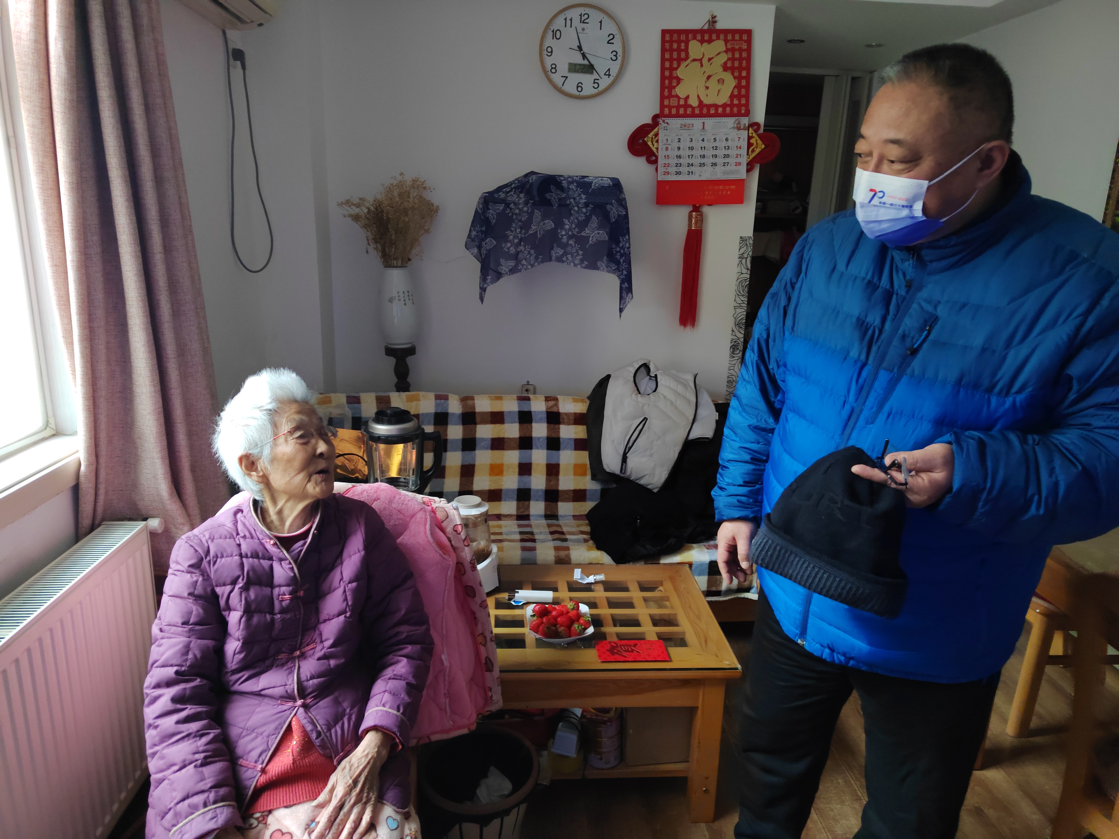 U8国际·(中国区)官方网站