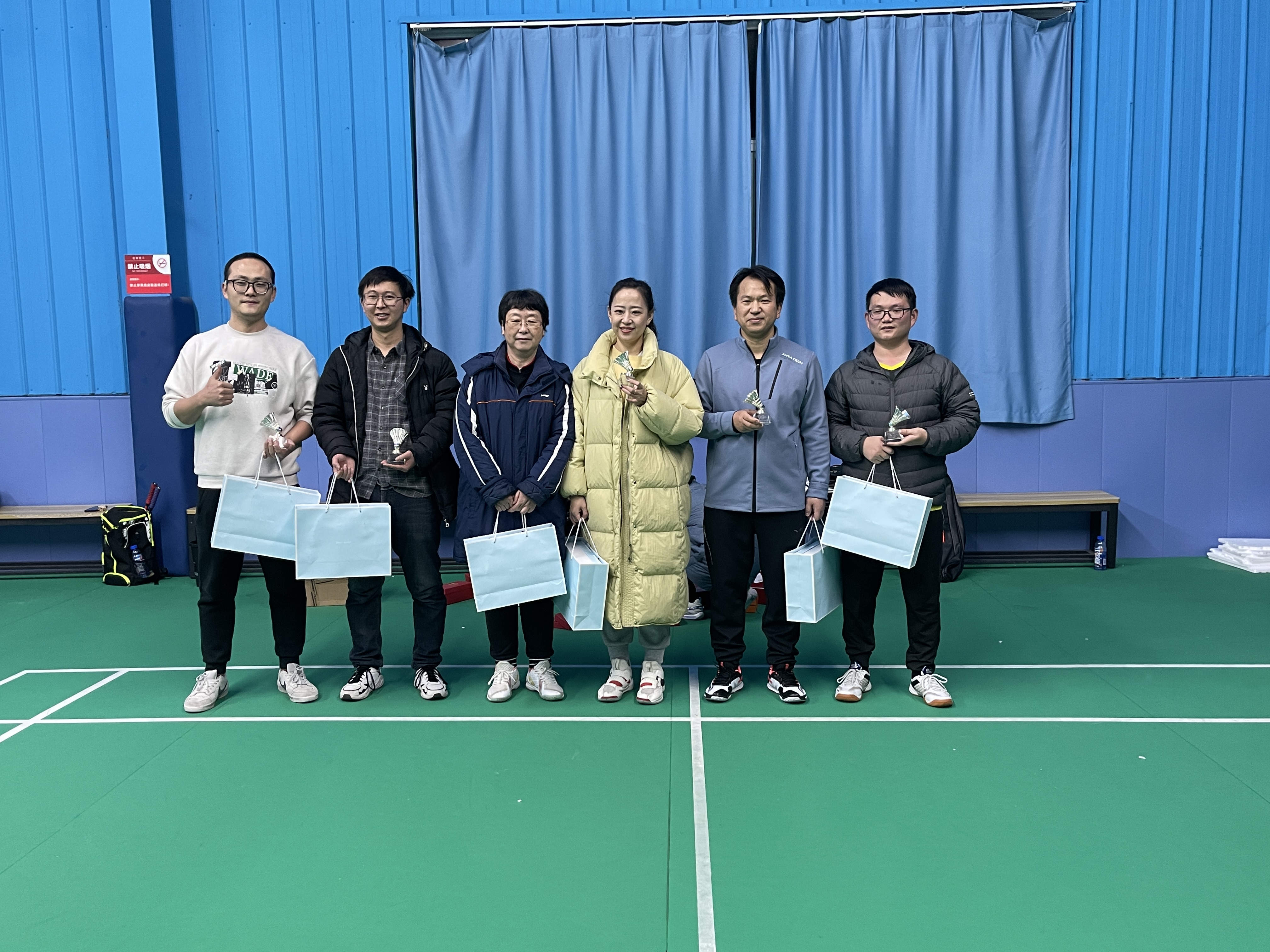 U8国际·(中国区)官方网站