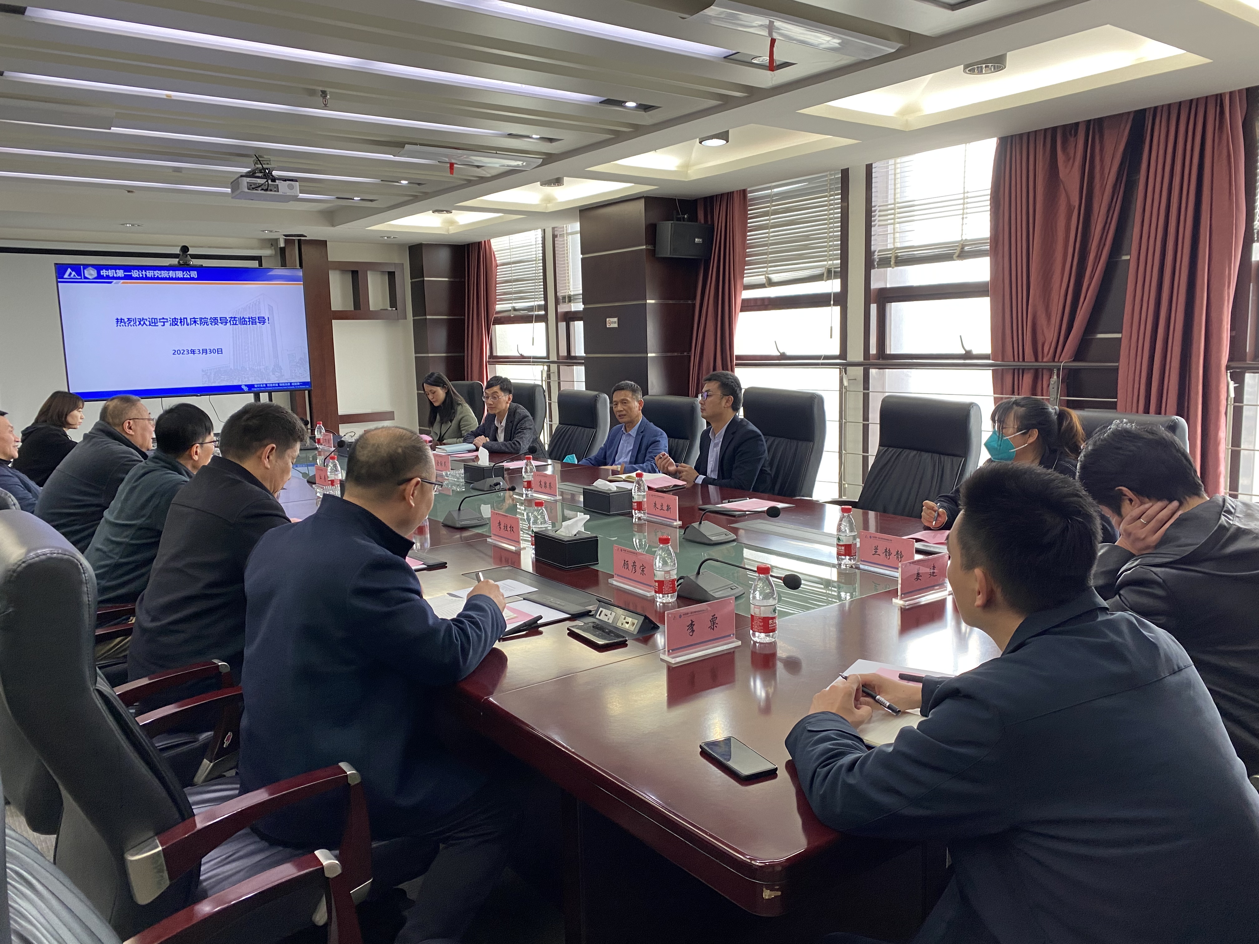 U8国际·(中国区)官方网站