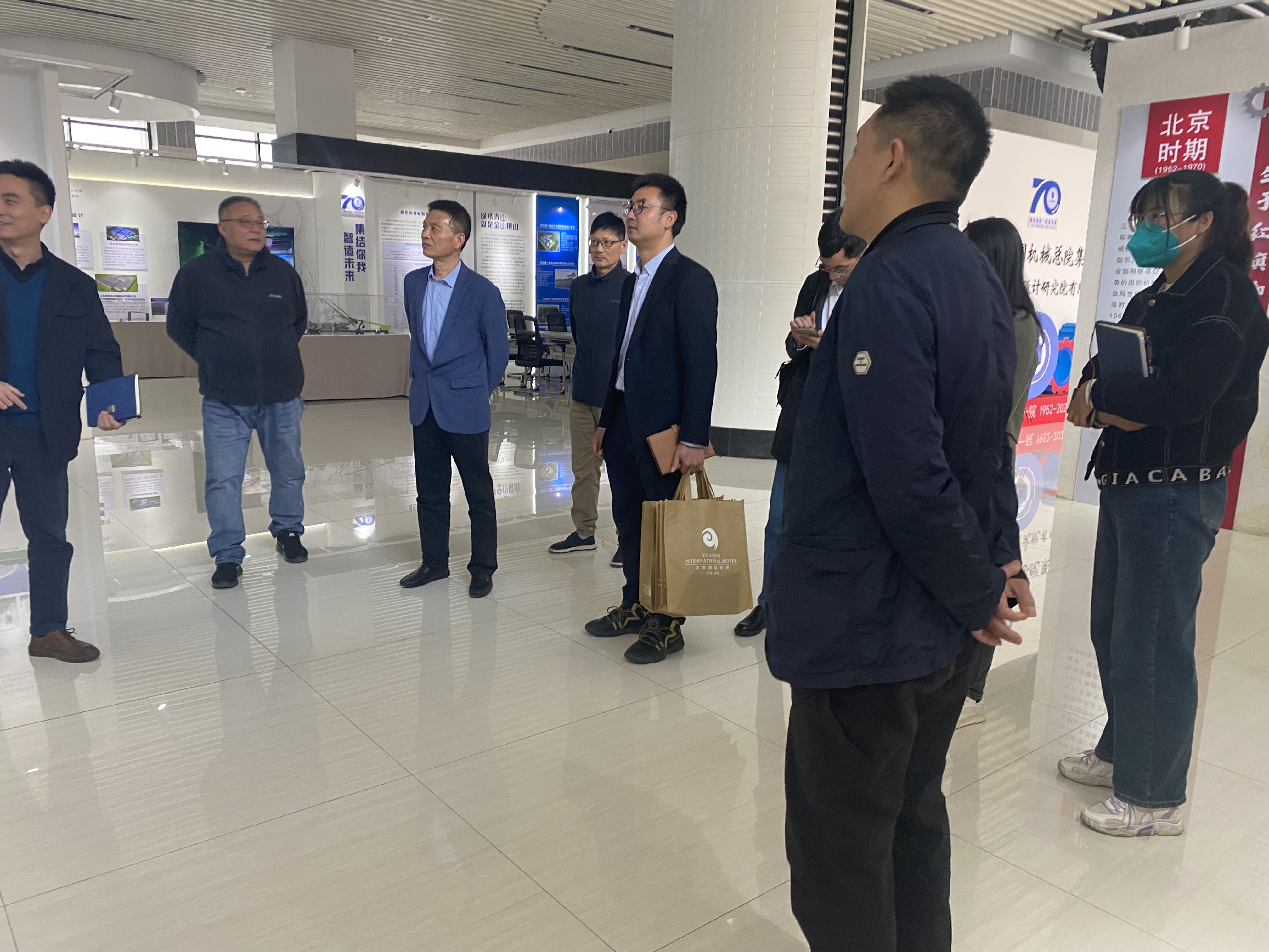 U8国际·(中国区)官方网站