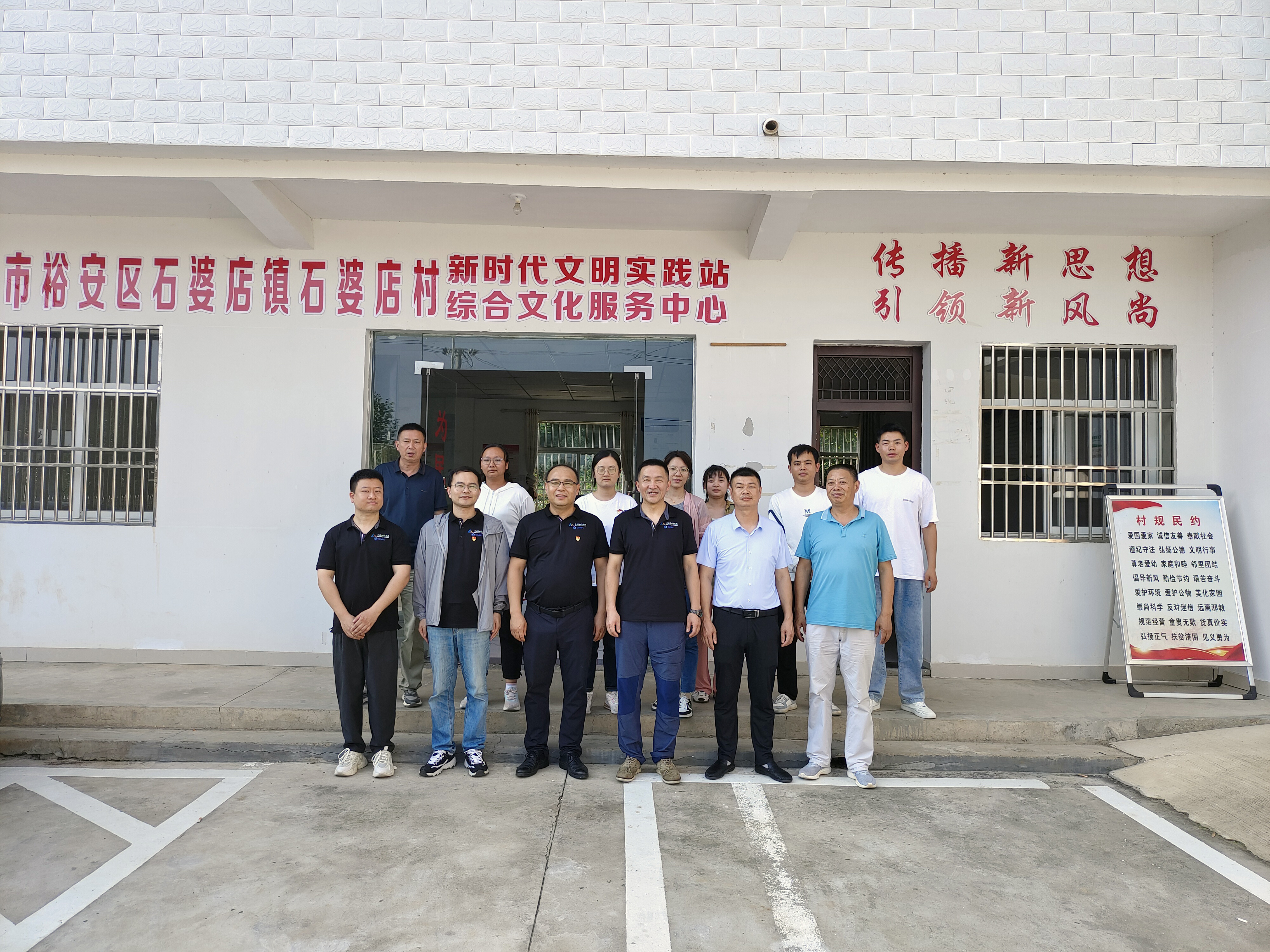 U8国际·(中国区)官方网站