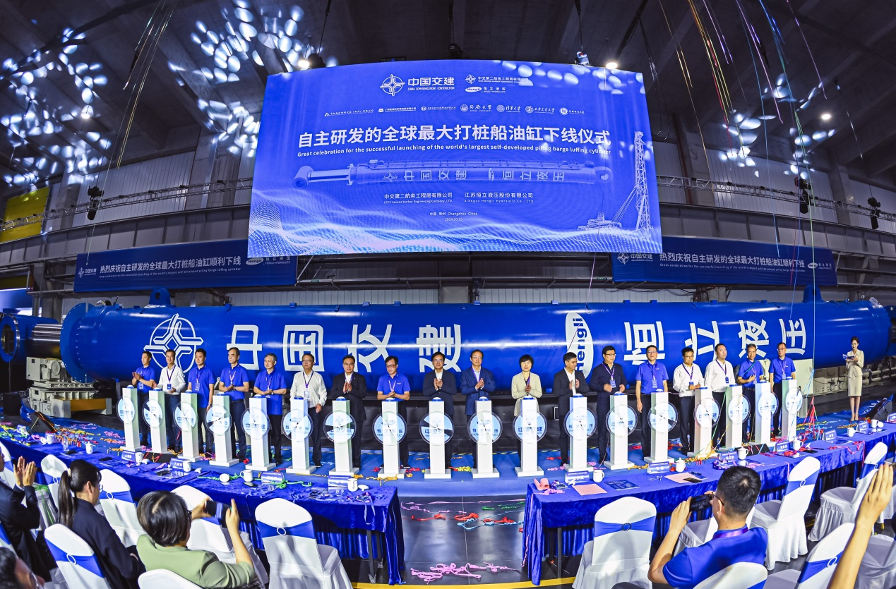 微信图片_20241022101827.png 微信图片_20241022101827.png