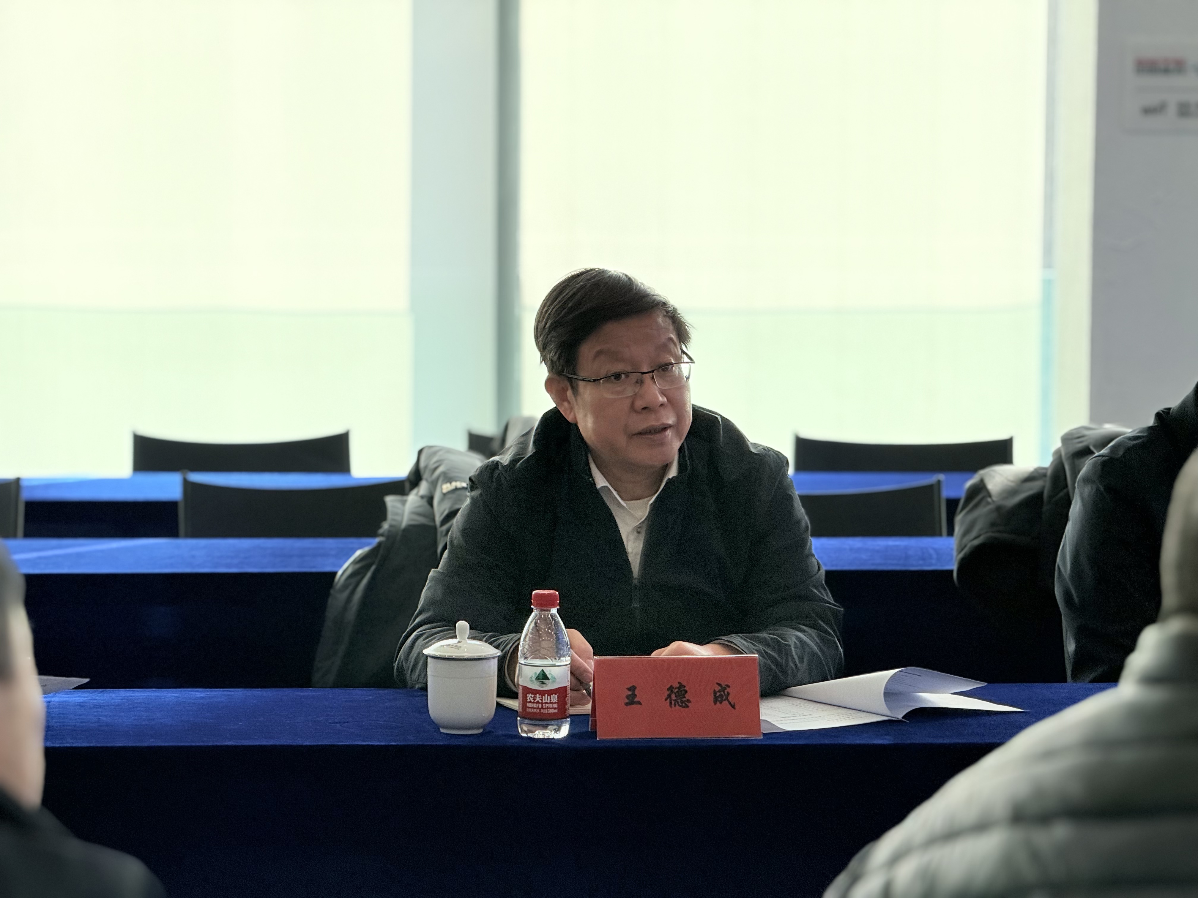 U8国际·(中国区)官方网站