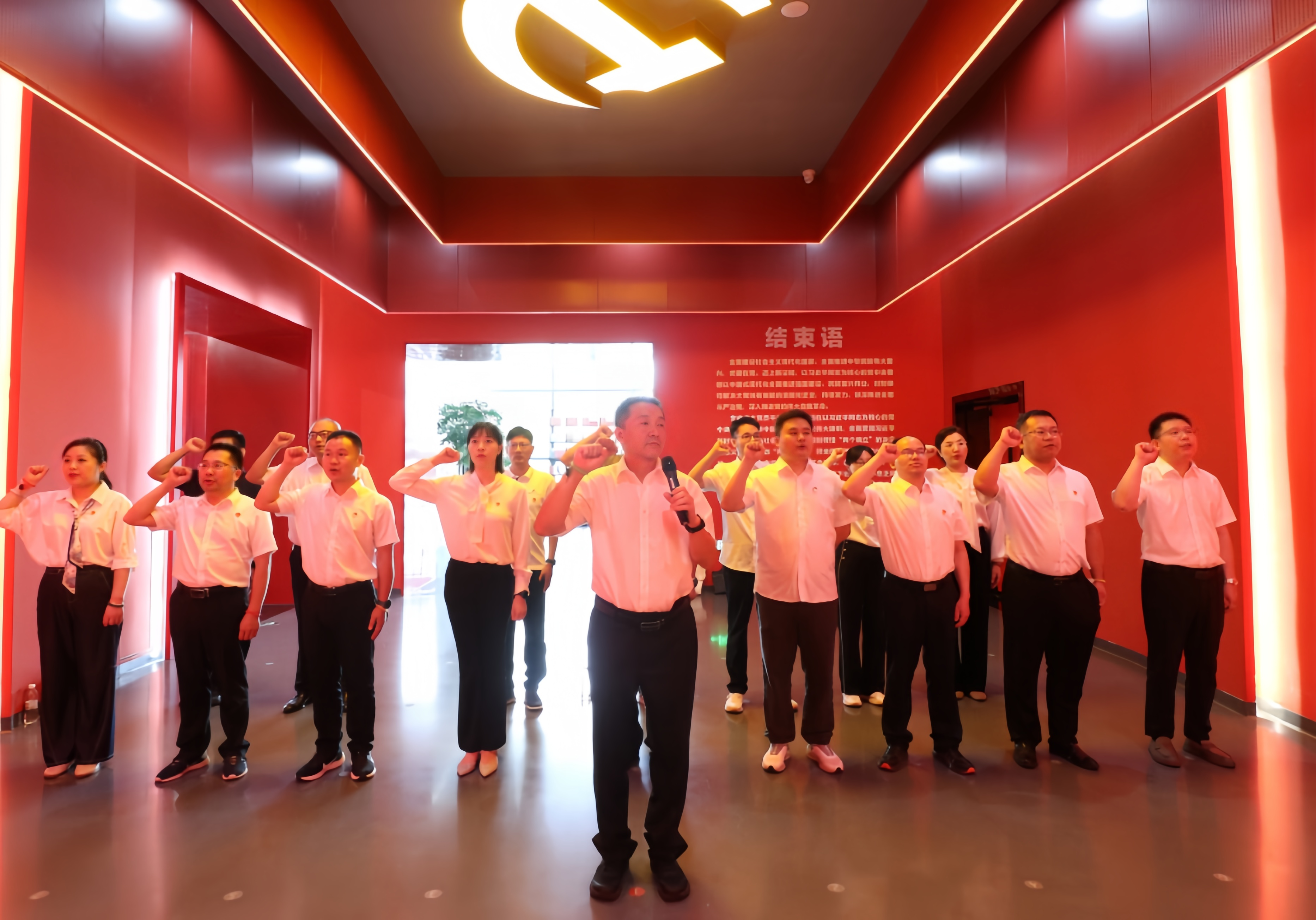 U8国际·(中国区)官方网站