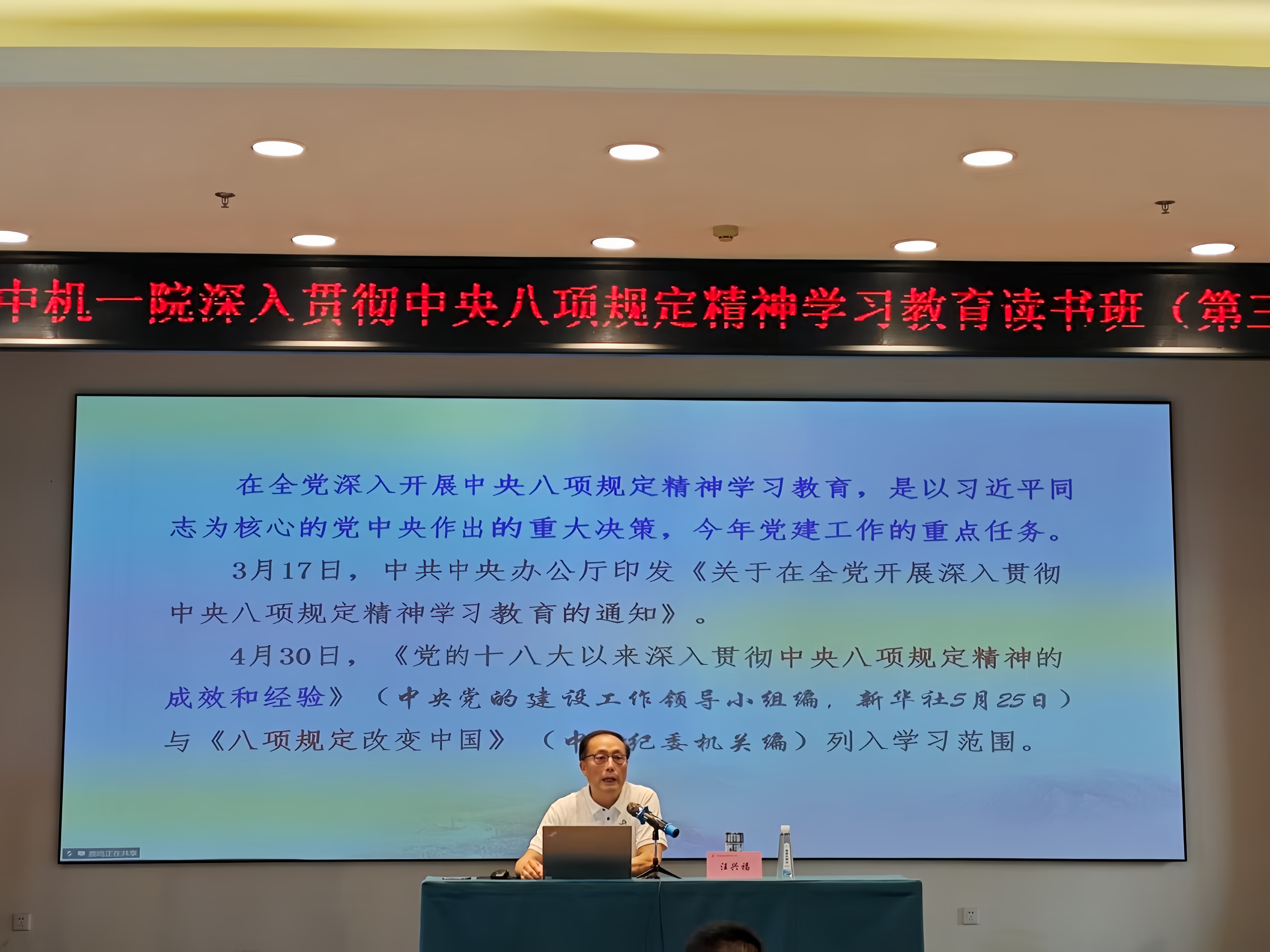 U8国际·(中国区)官方网站