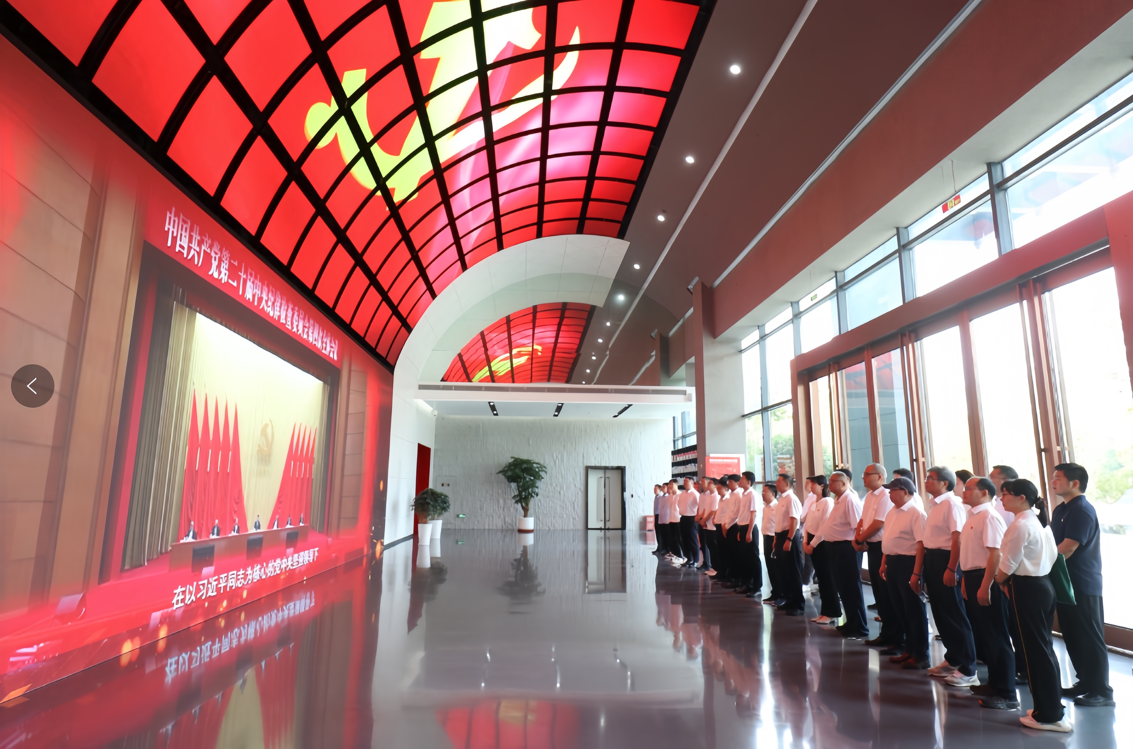 U8国际·(中国区)官方网站