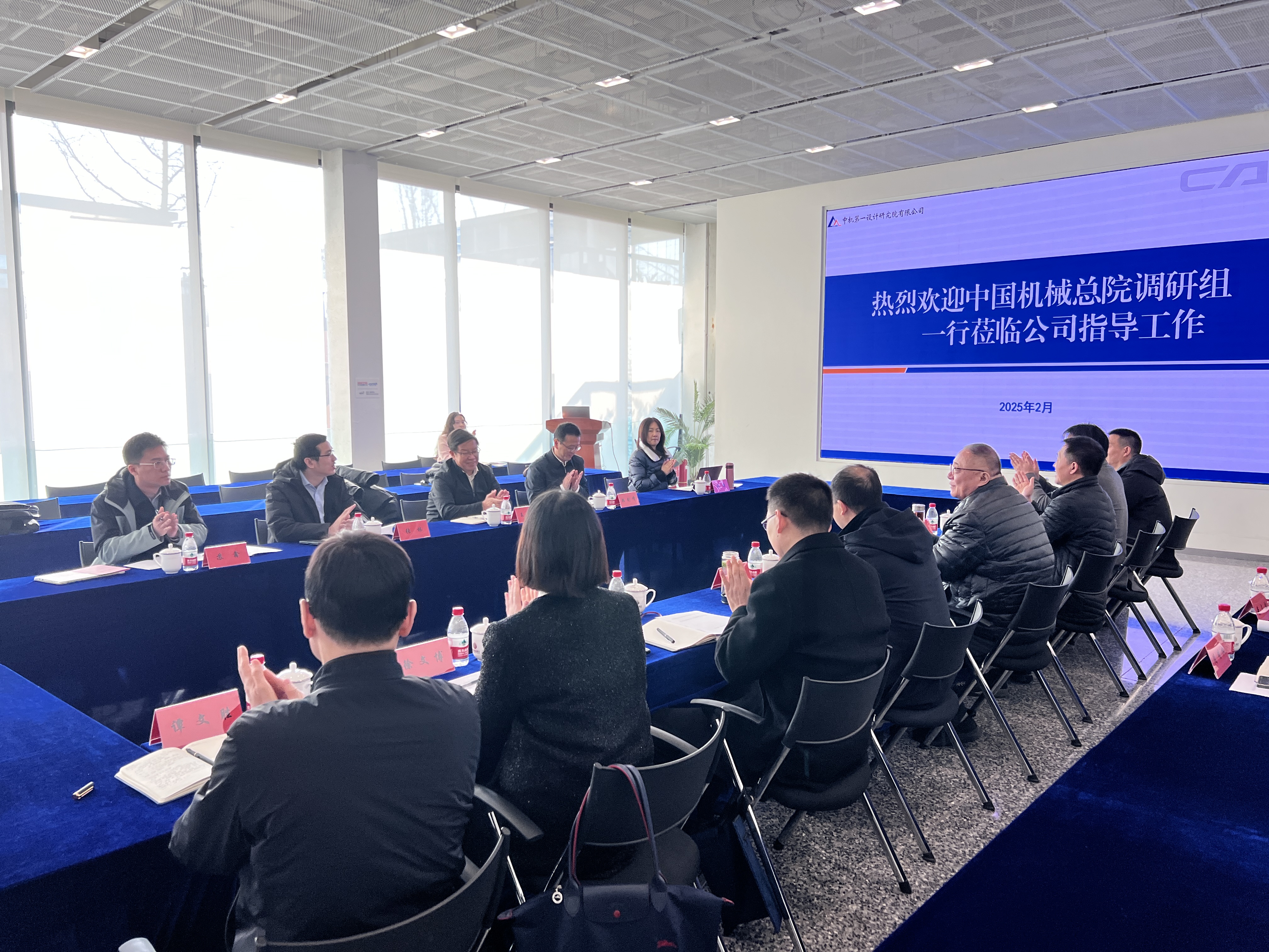 U8国际·(中国区)官方网站