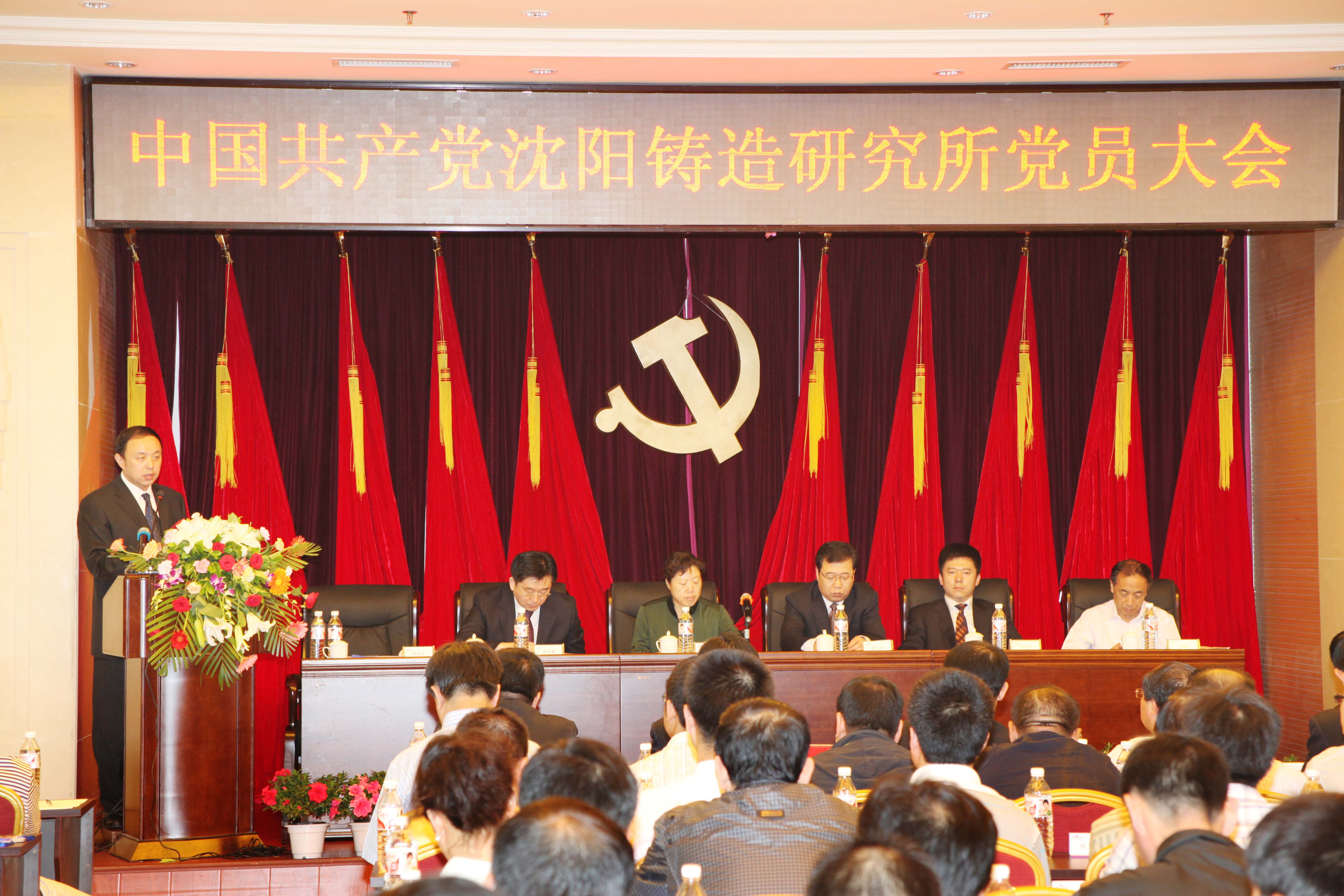 U8国际·(中国区)官方网站