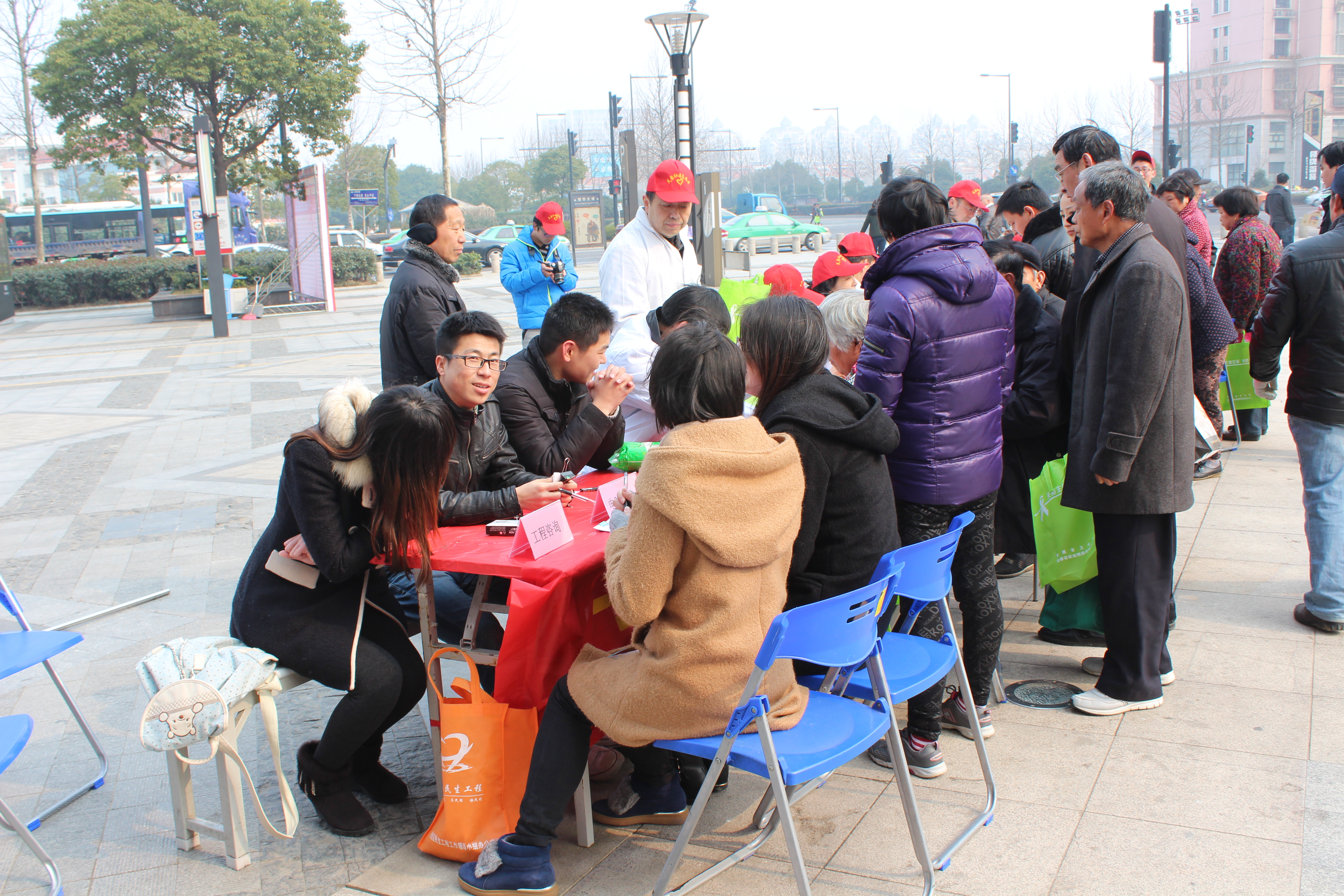 U8国际·(中国区)官方网站