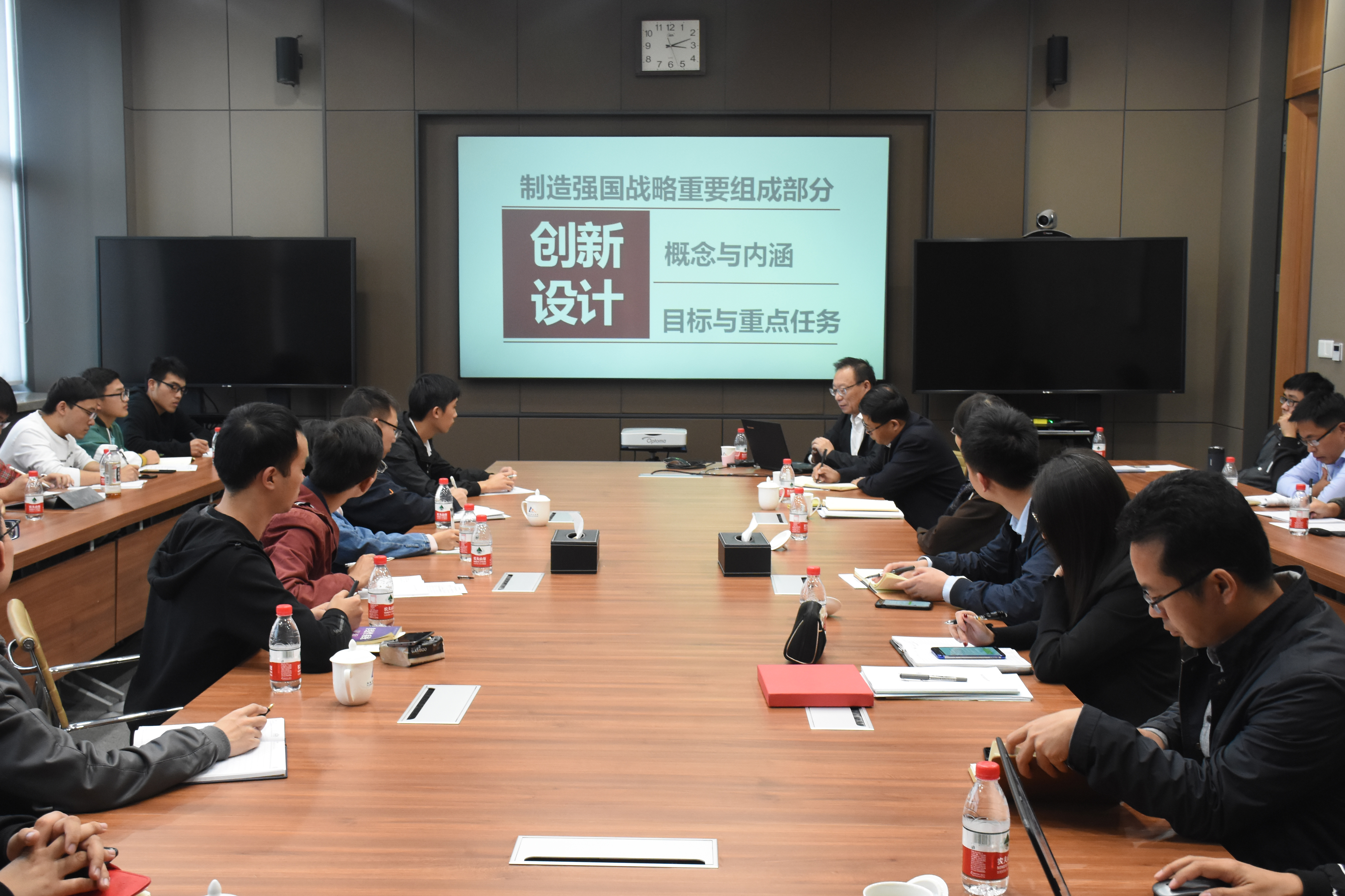 U8国际·(中国区)官方网站