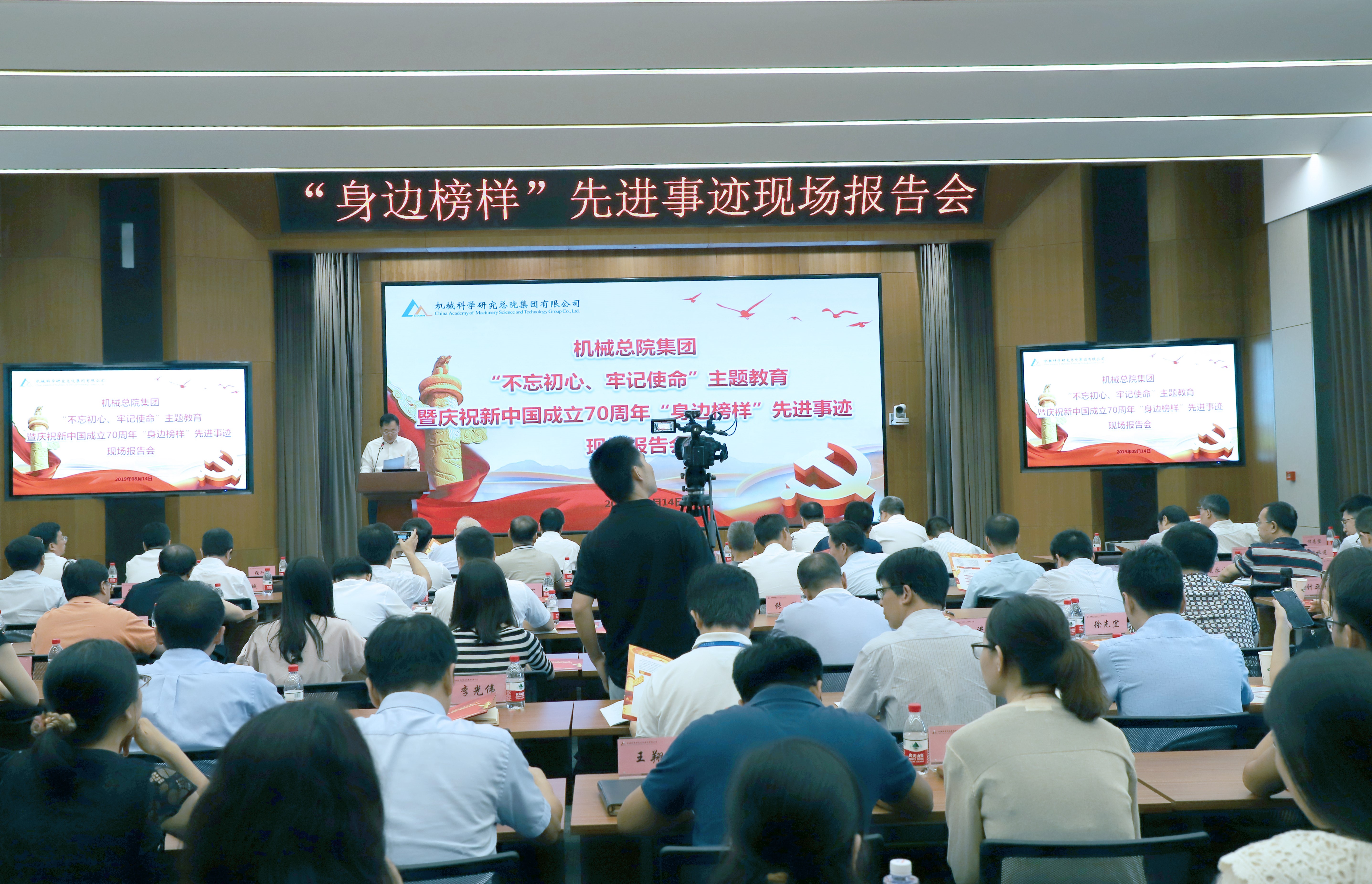 U8国际·(中国区)官方网站