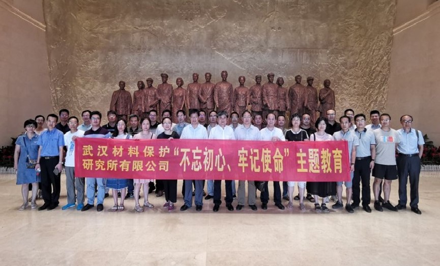 U8国际·(中国区)官方网站