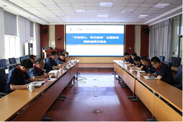 U8国际·(中国区)官方网站