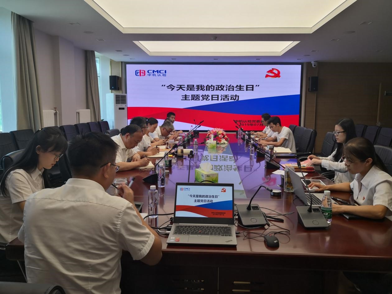 U8国际·(中国区)官方网站