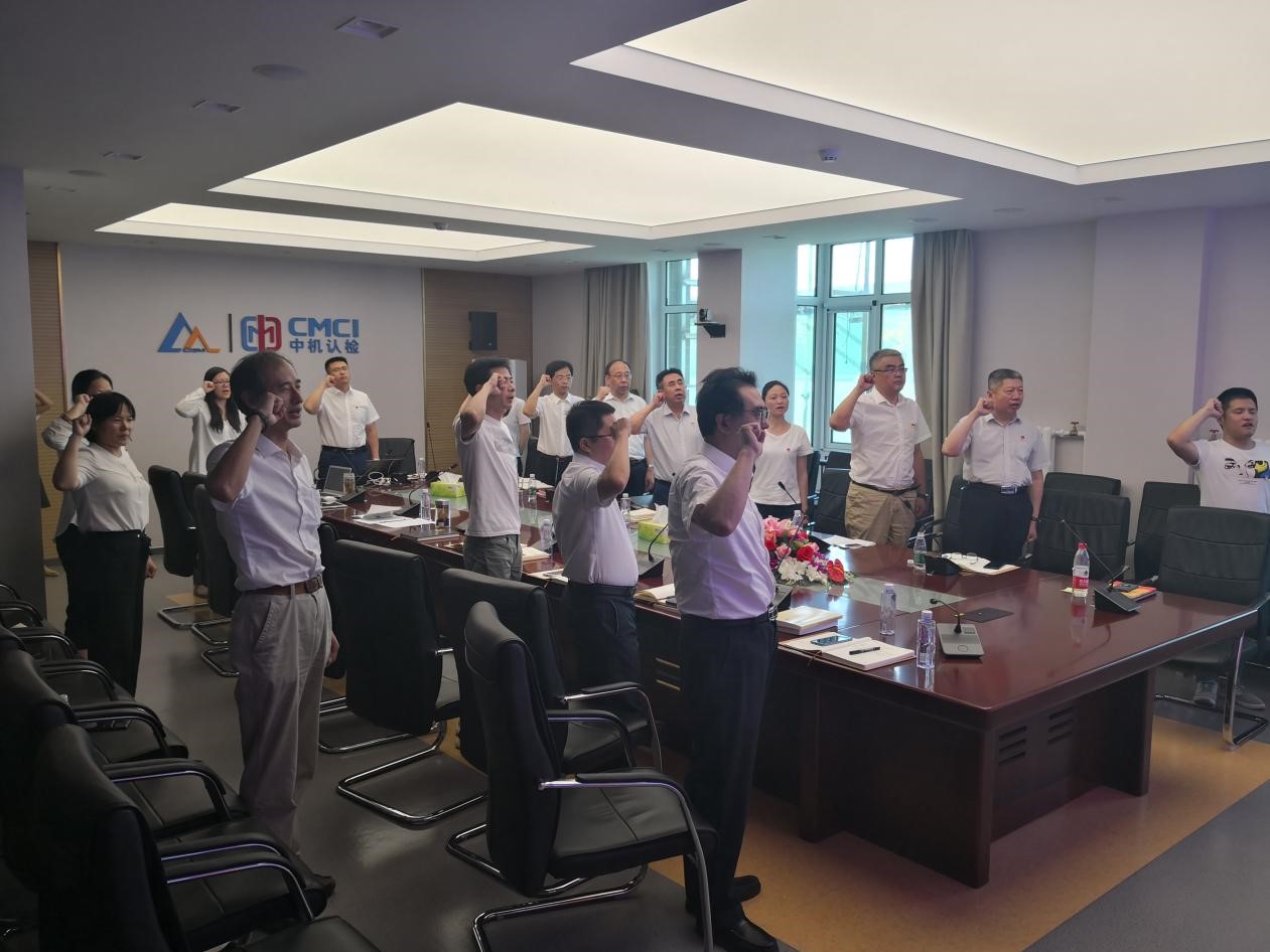 U8国际·(中国区)官方网站