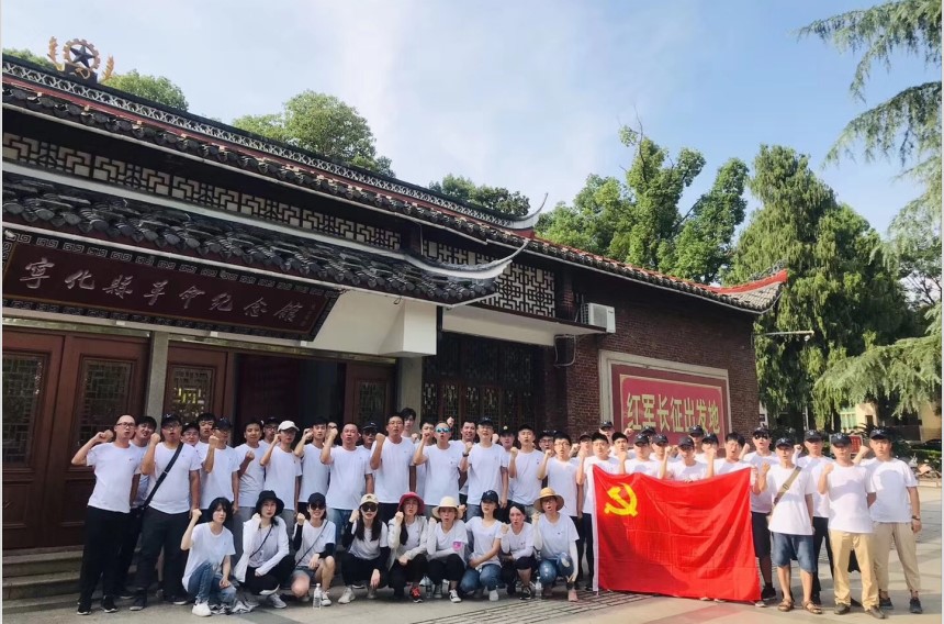 U8国际·(中国区)官方网站