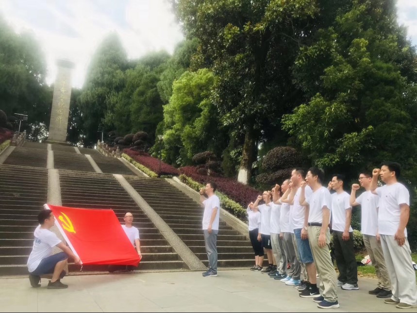 U8国际·(中国区)官方网站