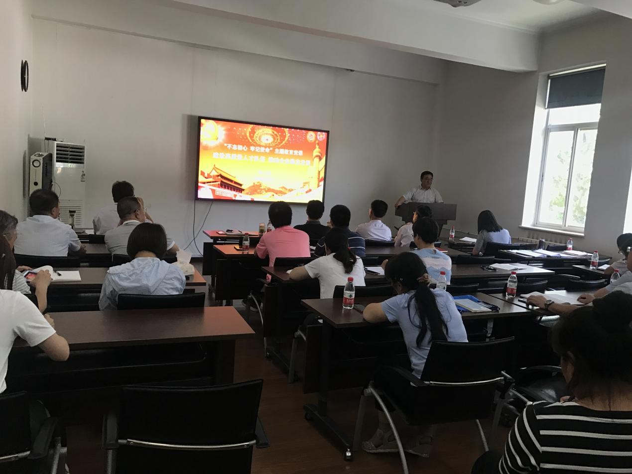 U8国际·(中国区)官方网站