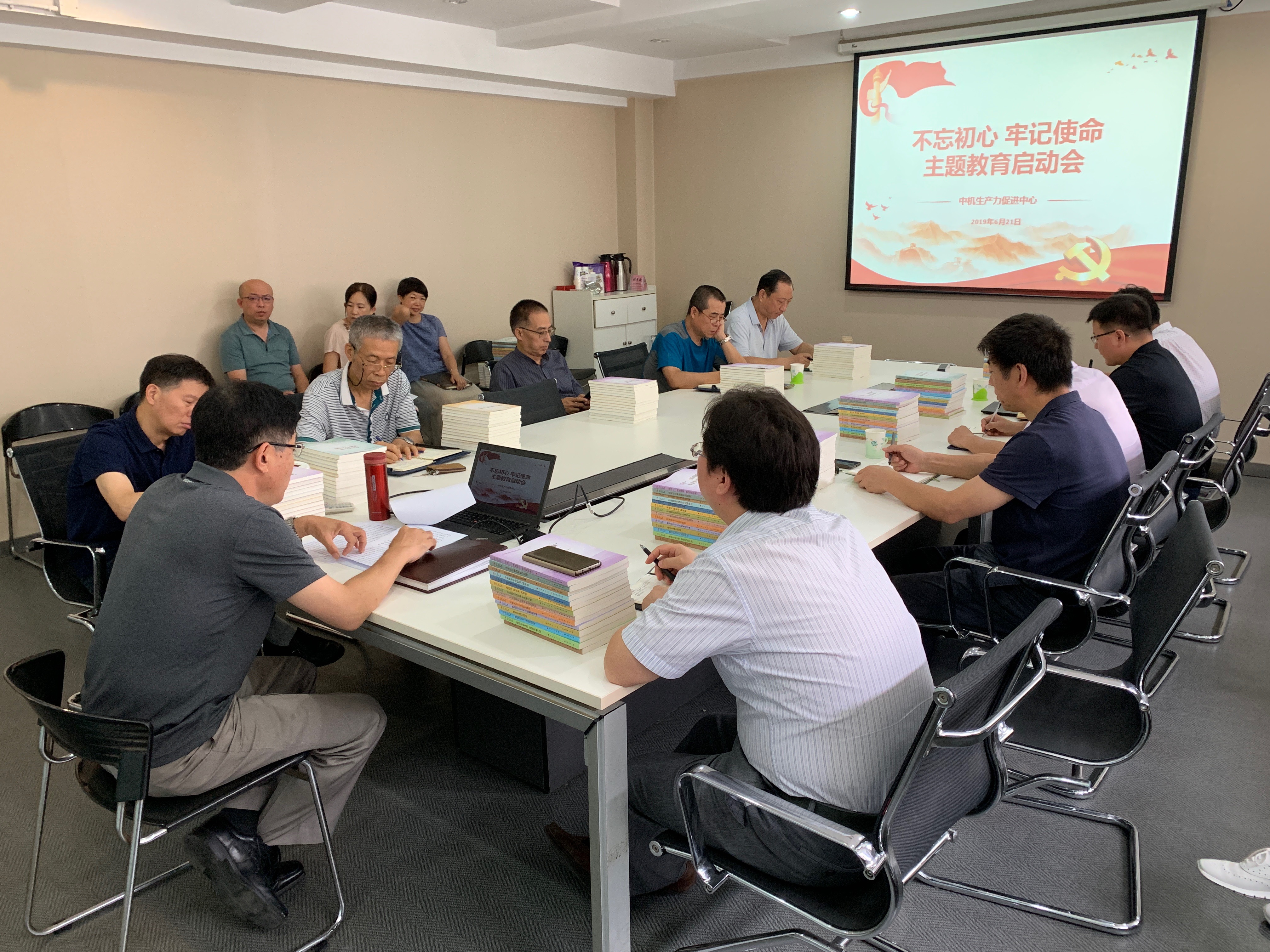 U8国际·(中国区)官方网站