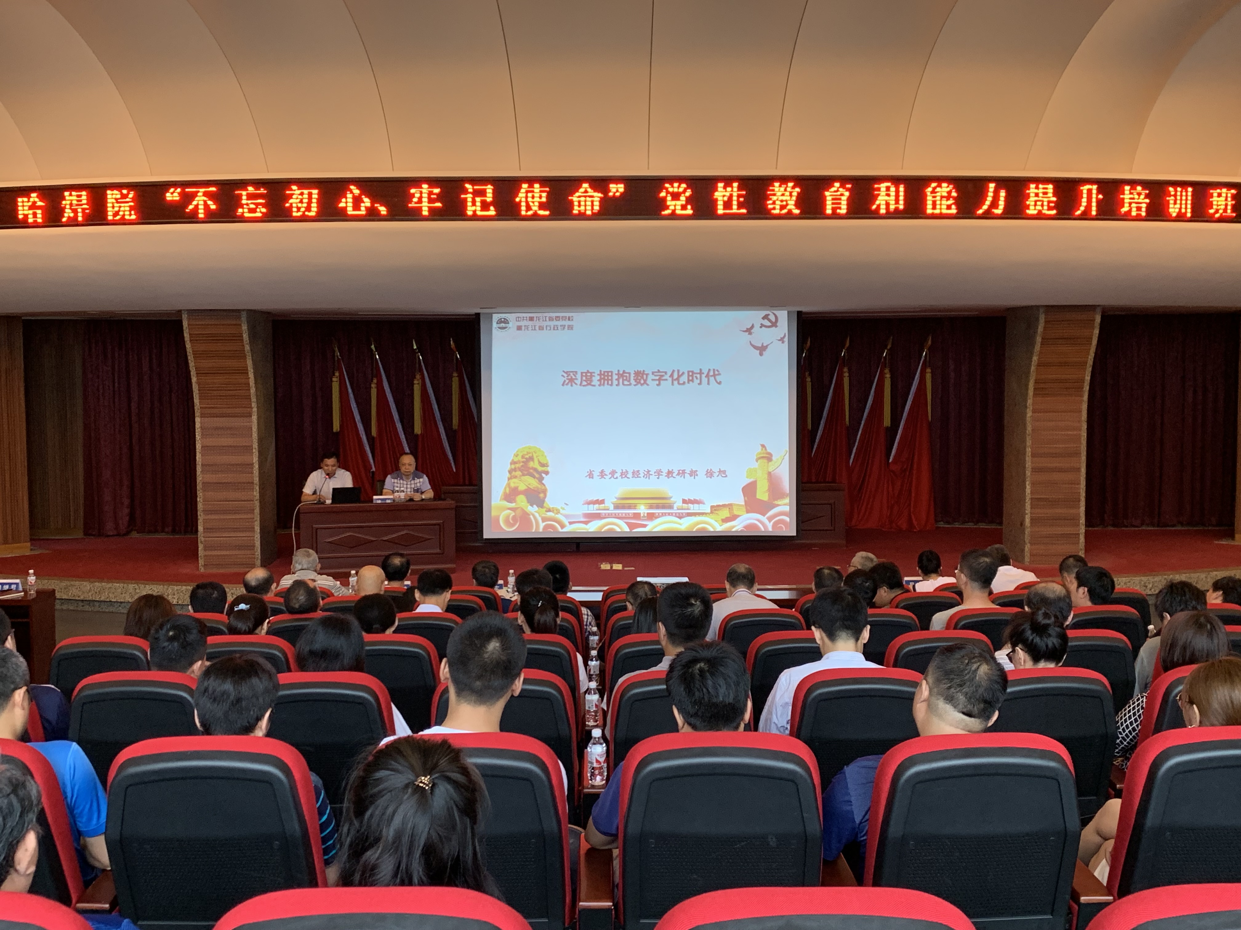 U8国际·(中国区)官方网站