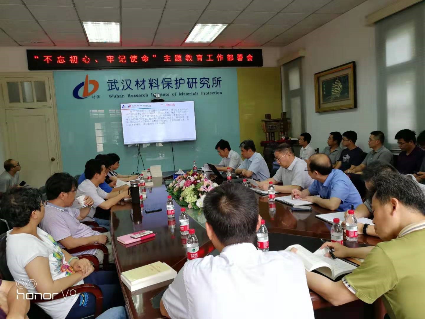 U8国际·(中国区)官方网站