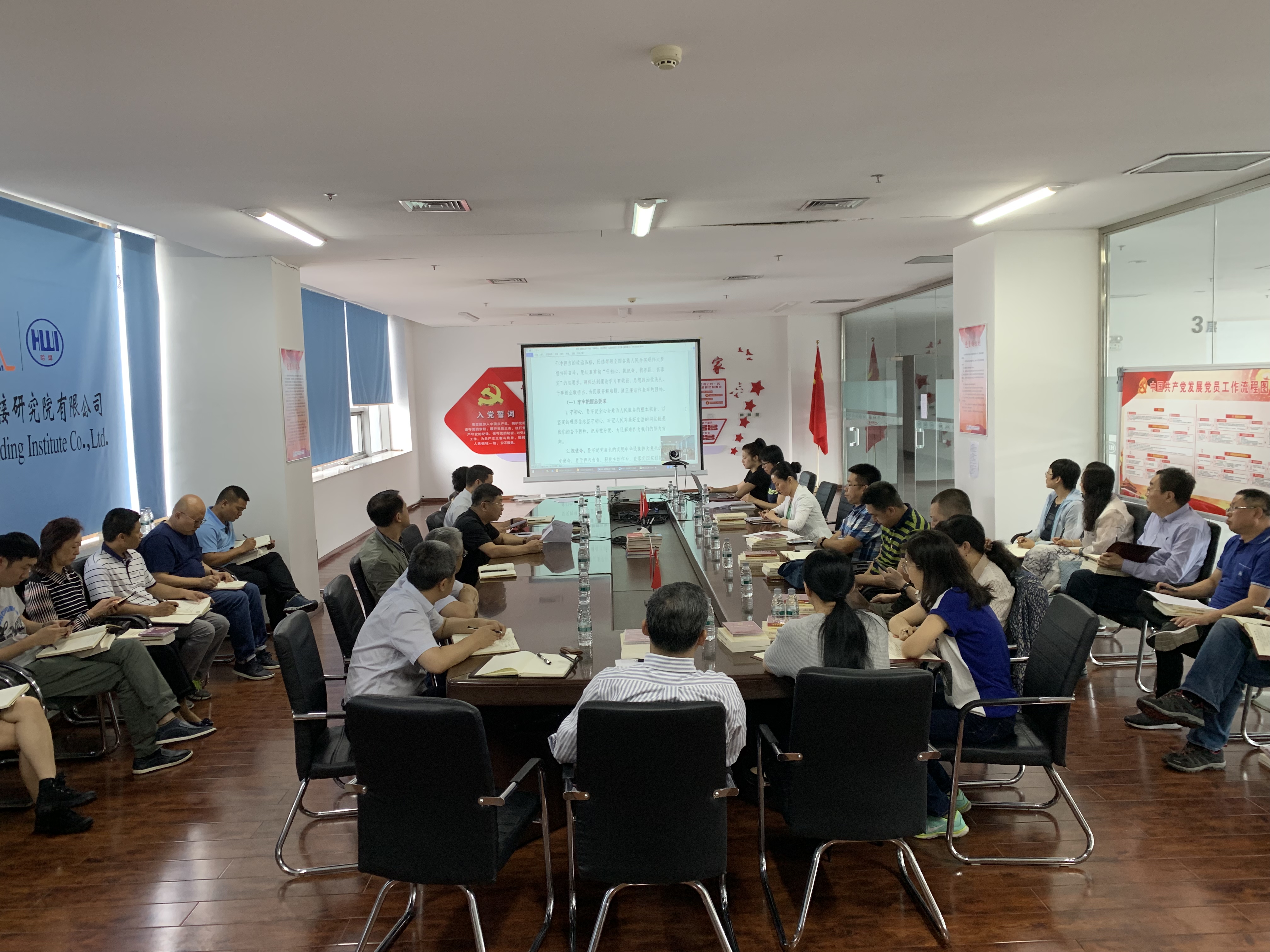 U8国际·(中国区)官方网站