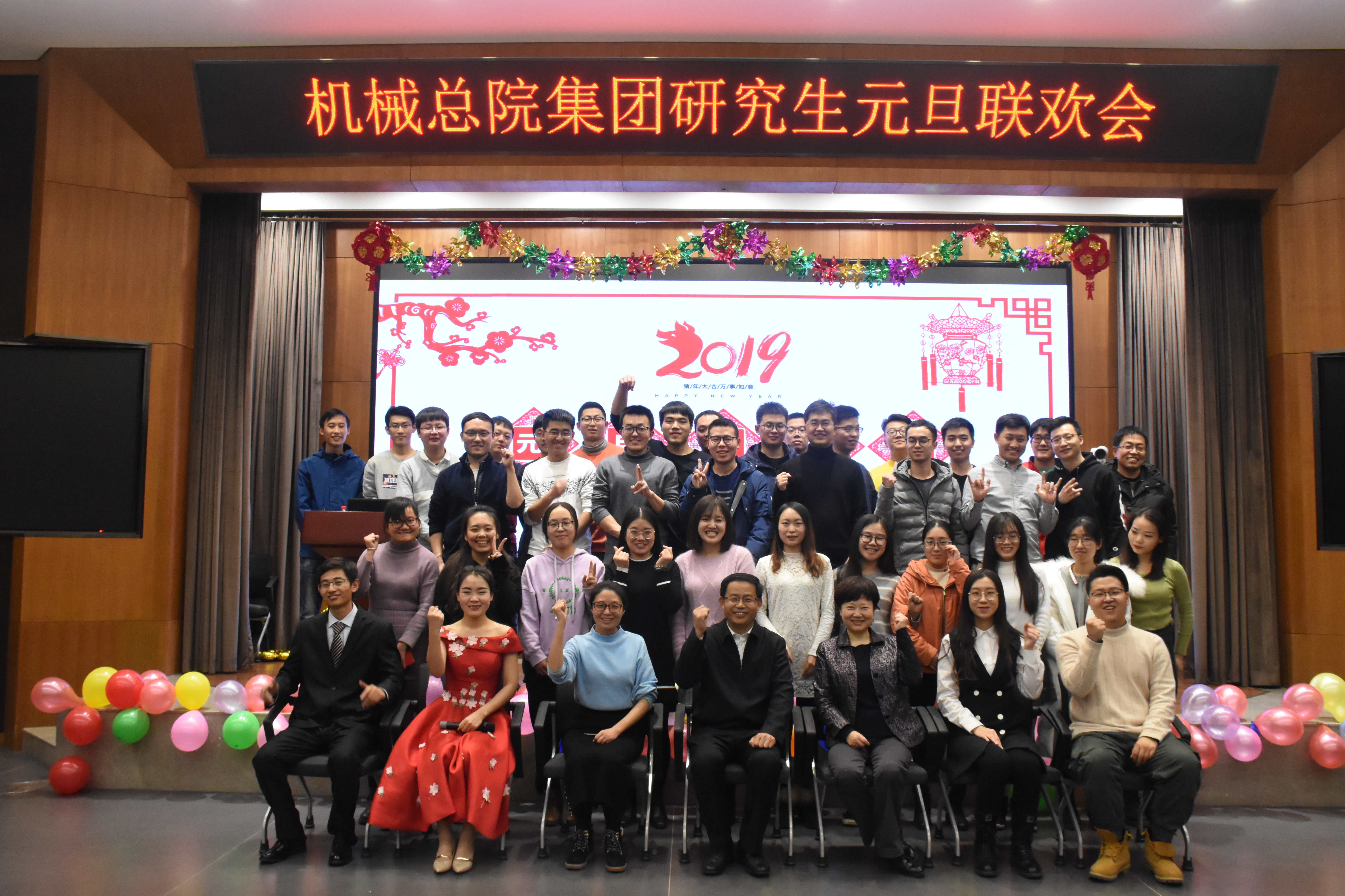 U8国际·(中国区)官方网站
