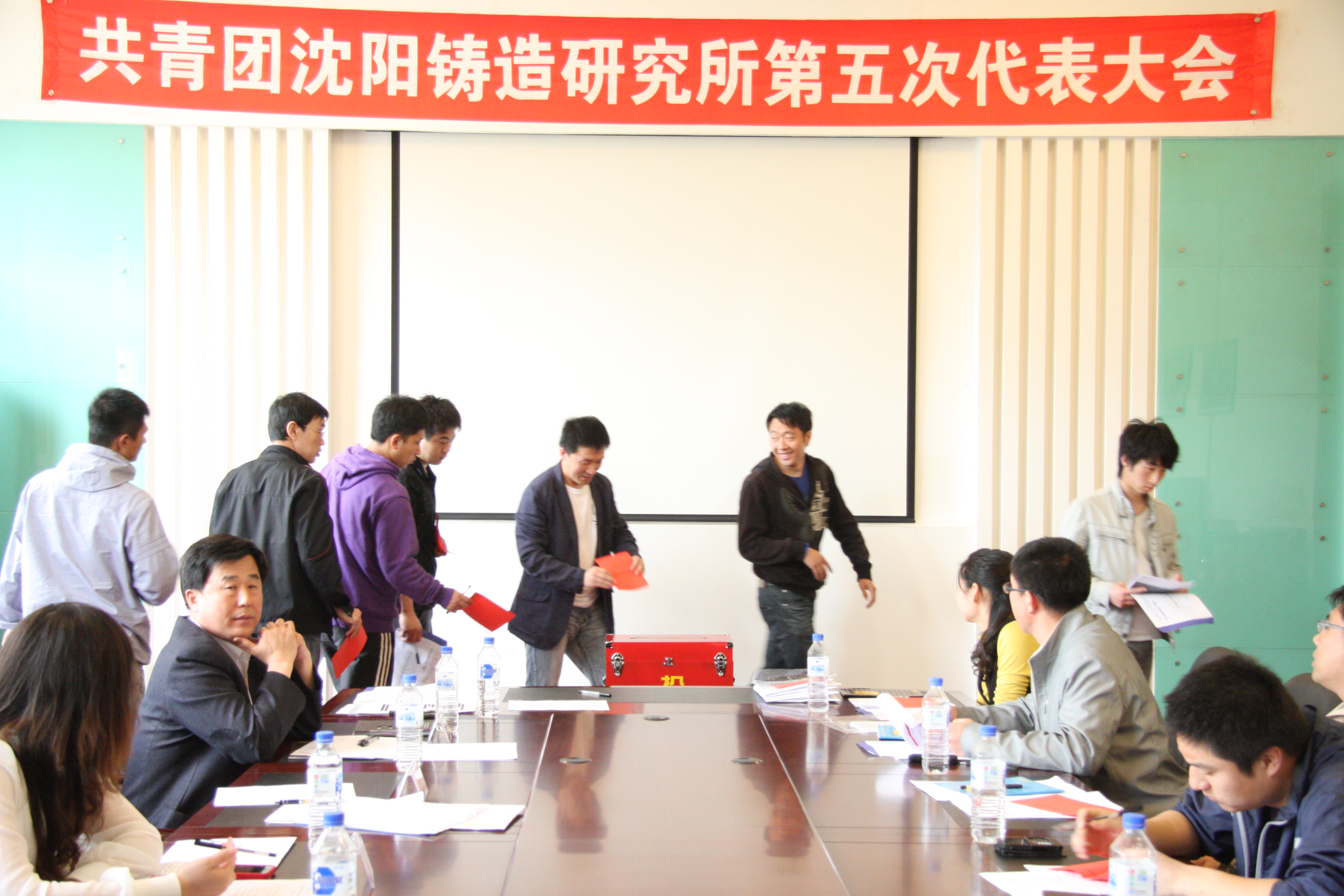 U8国际·(中国区)官方网站