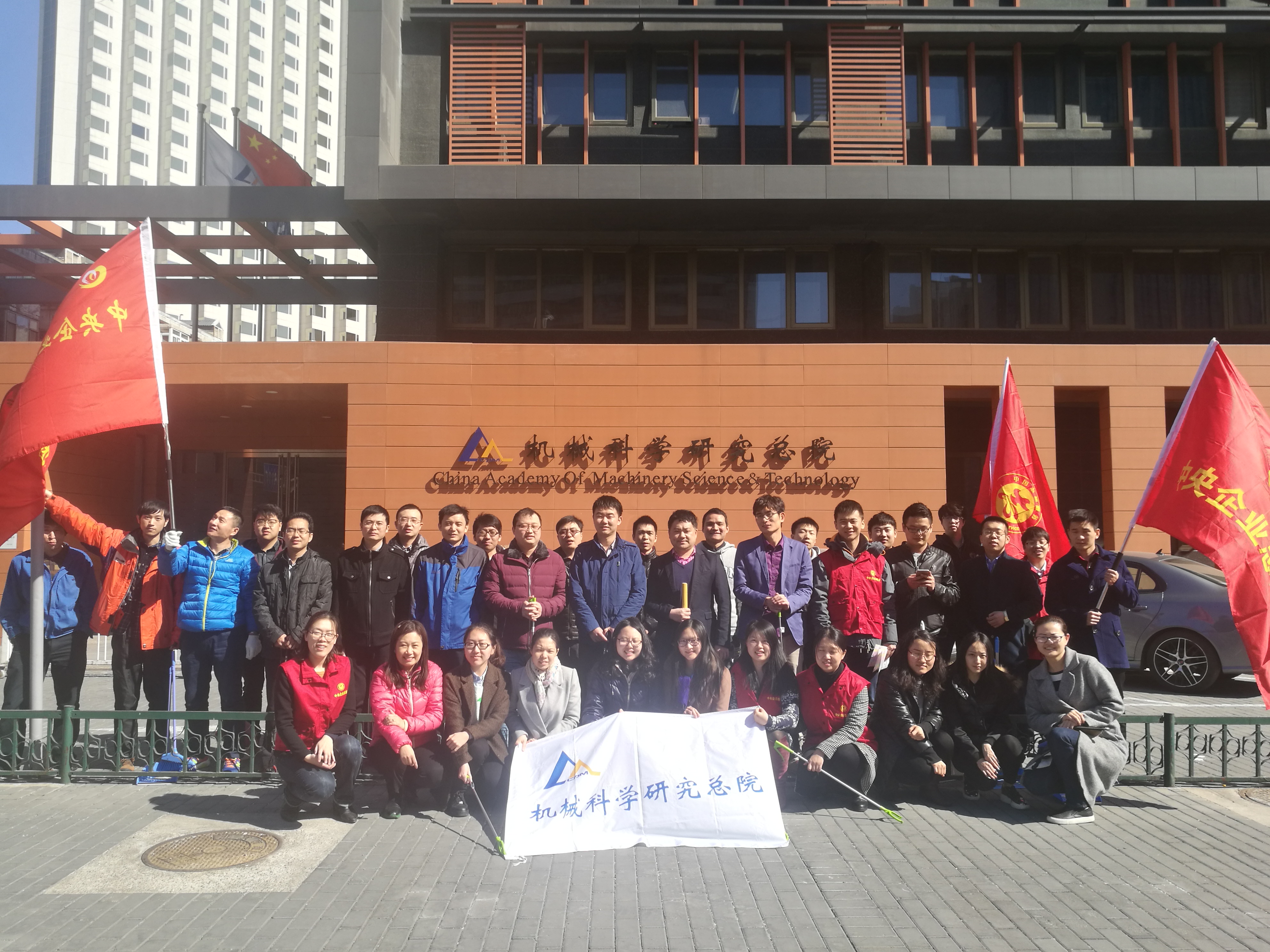 U8国际·(中国区)官方网站