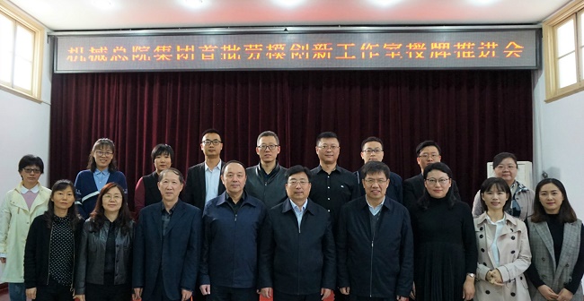 U8国际·(中国区)官方网站