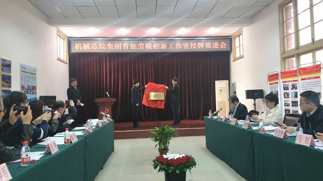U8国际·(中国区)官方网站