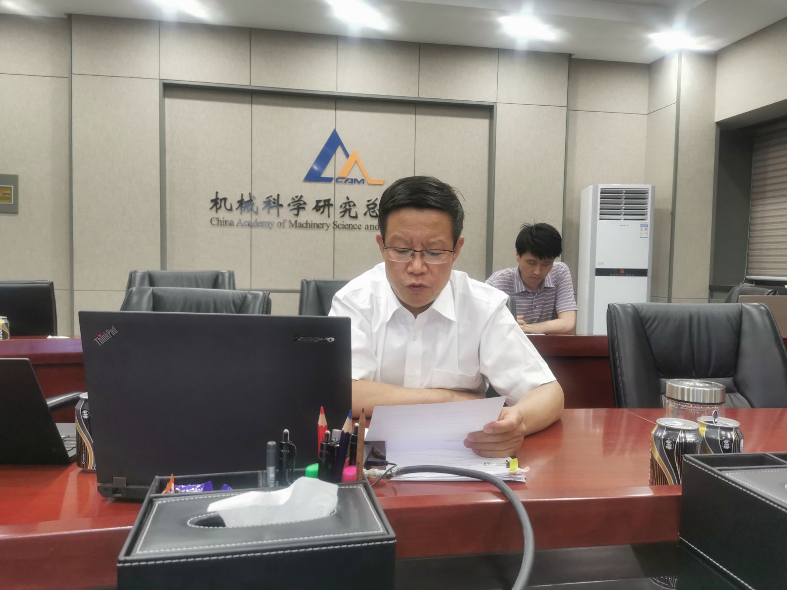 U8国际·(中国区)官方网站