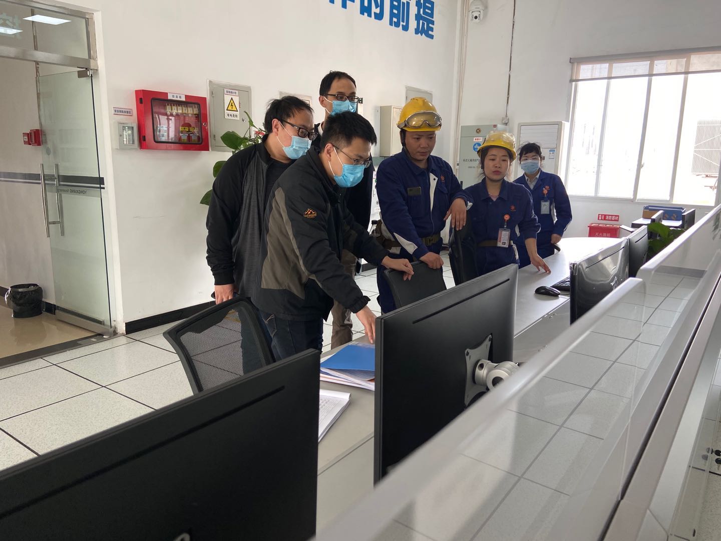 U8国际·(中国区)官方网站