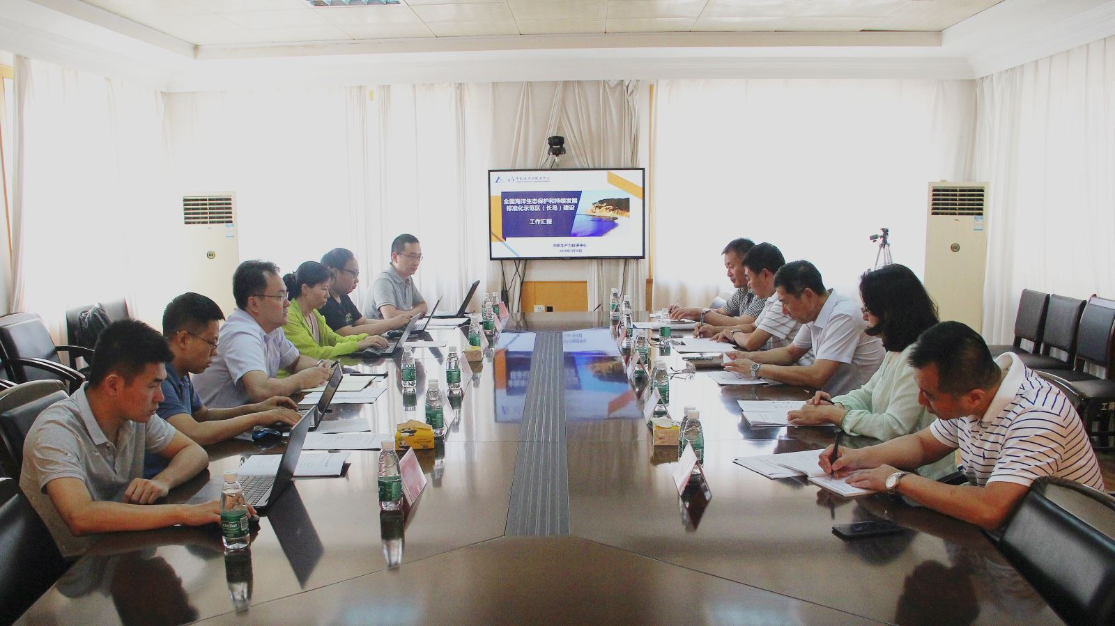 U8国际·(中国区)官方网站