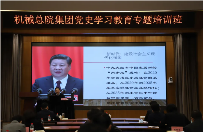 U8国际·(中国区)官方网站