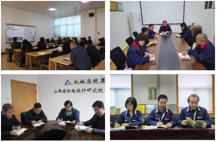 U8国际·(中国区)官方网站