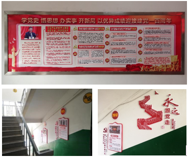 U8国际·(中国区)官方网站