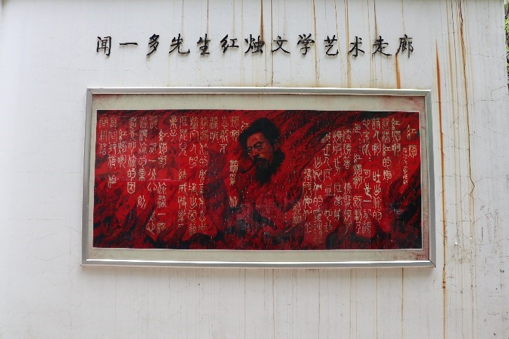 U8国际·(中国区)官方网站