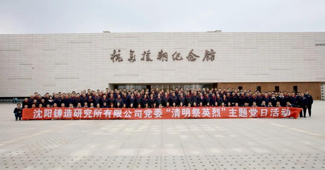 U8国际·(中国区)官方网站