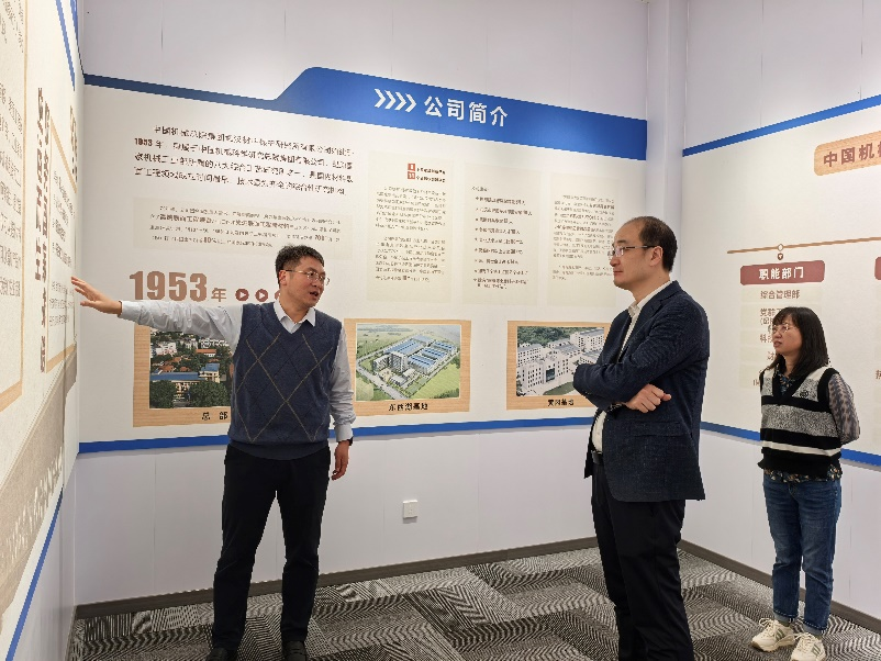 U8国际·(中国区)官方网站