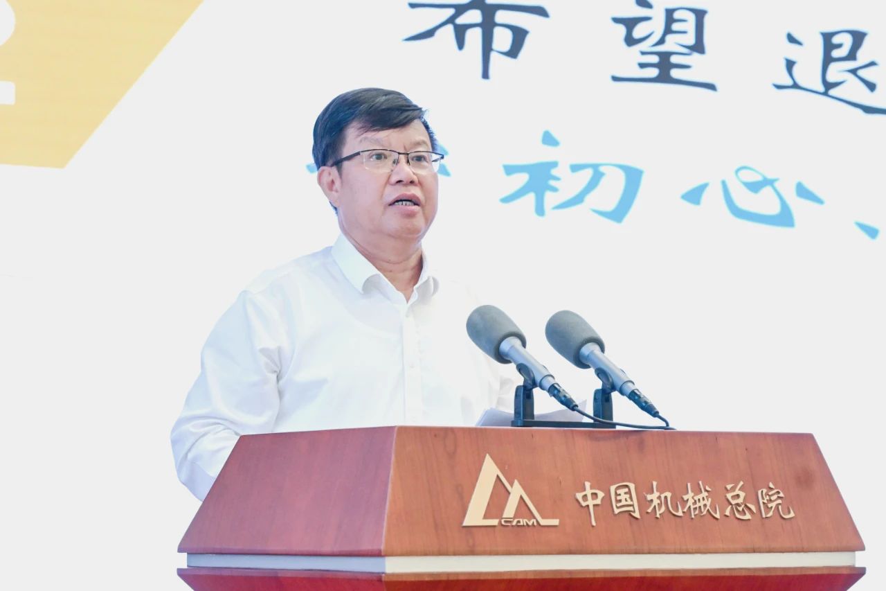 U8国际·(中国区)官方网站