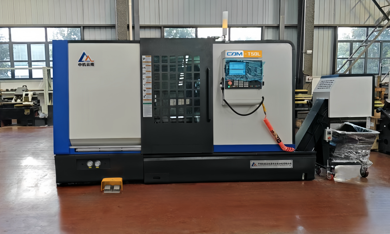 U8国际·(中国区)官方网站