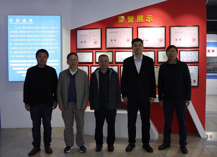 U8国际·(中国区)官方网站