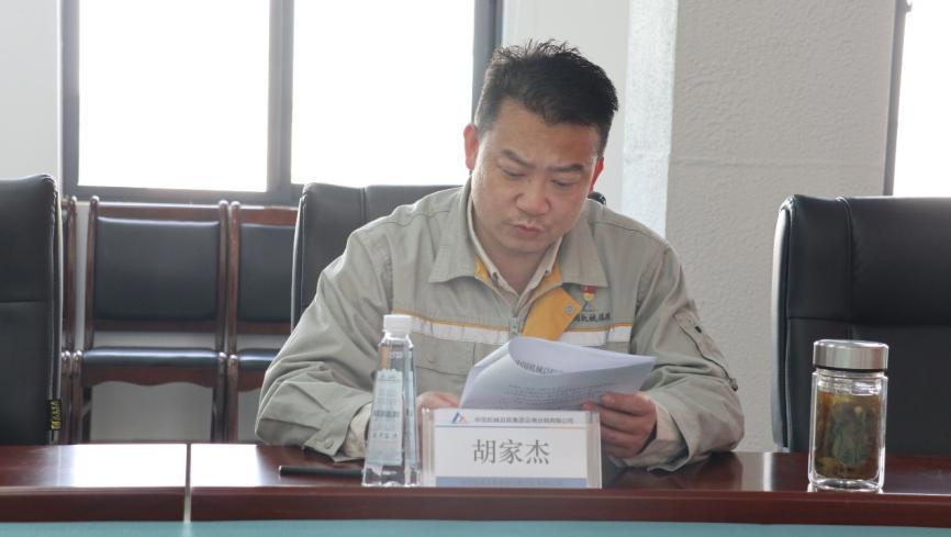 U8国际·(中国区)官方网站