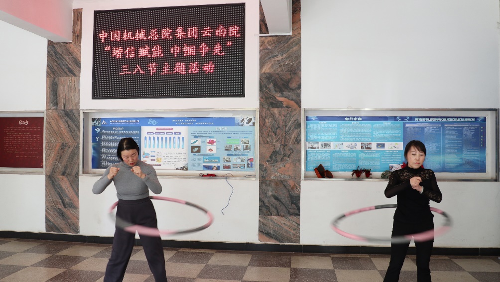 U8国际·(中国区)官方网站