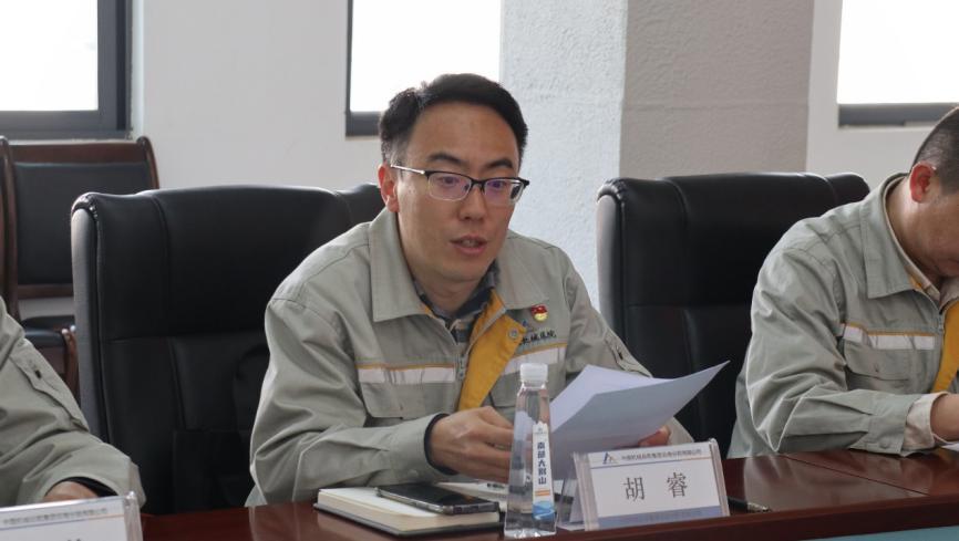 U8国际·(中国区)官方网站